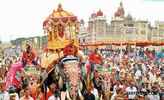 Mysuru (Mysore)