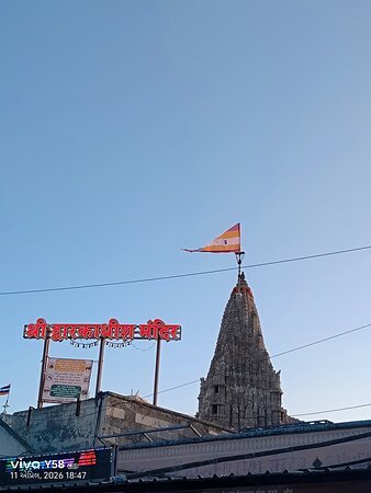 Somnath