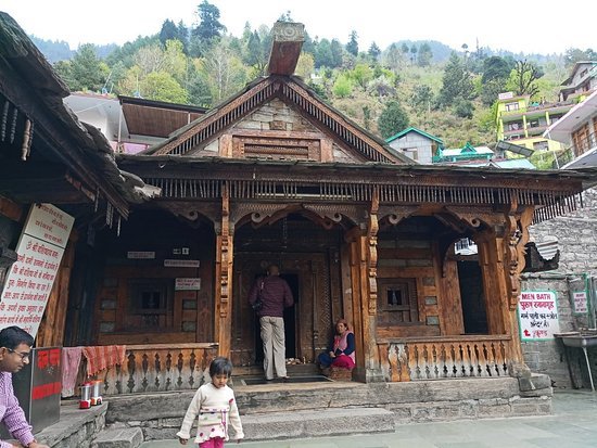 Vashisht Baths