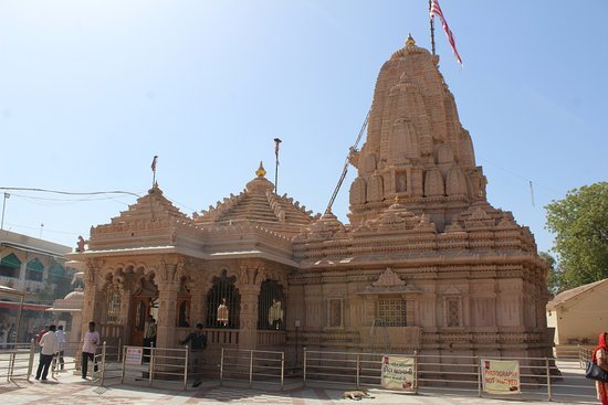 Kutch