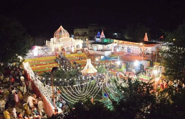 Jalandhar