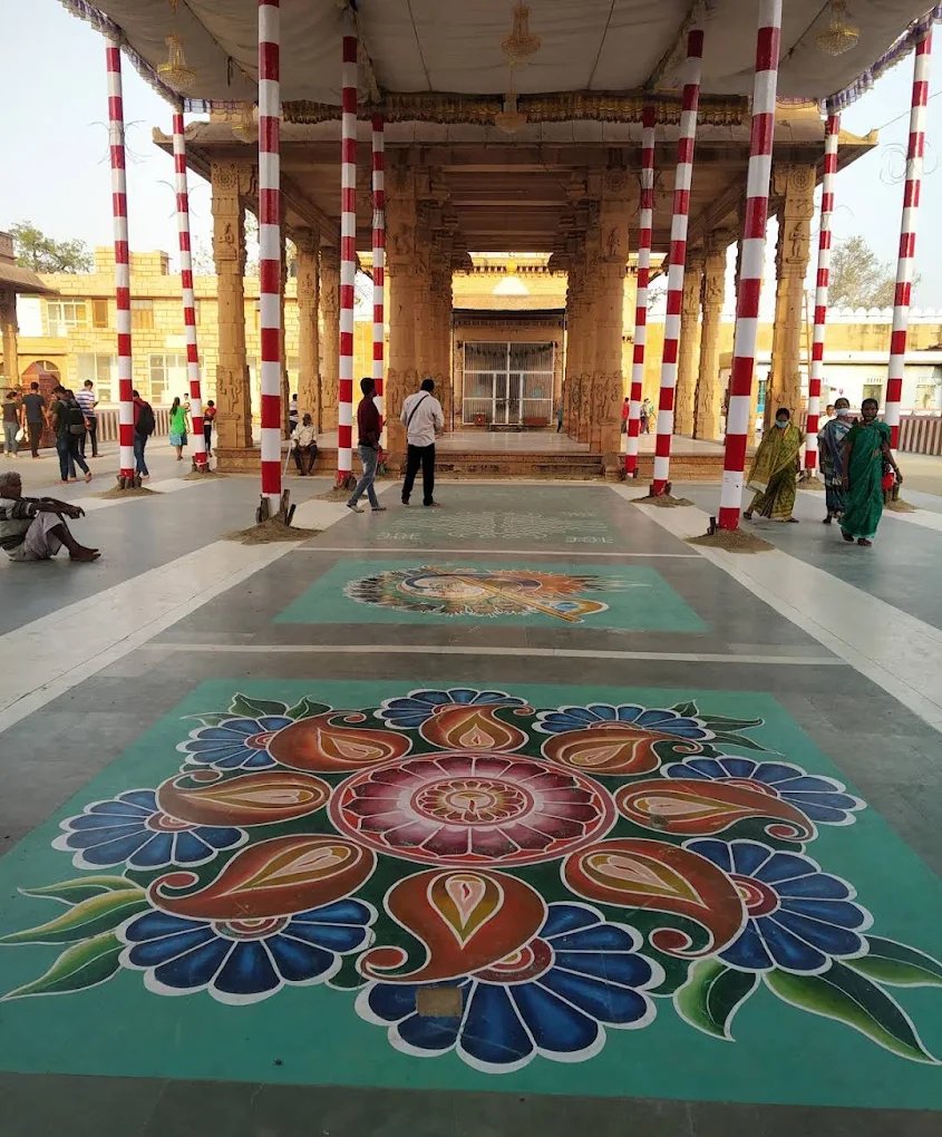 Mathura