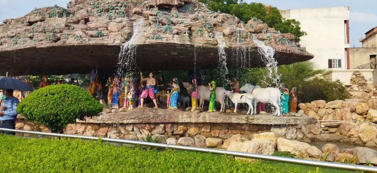 Mathura